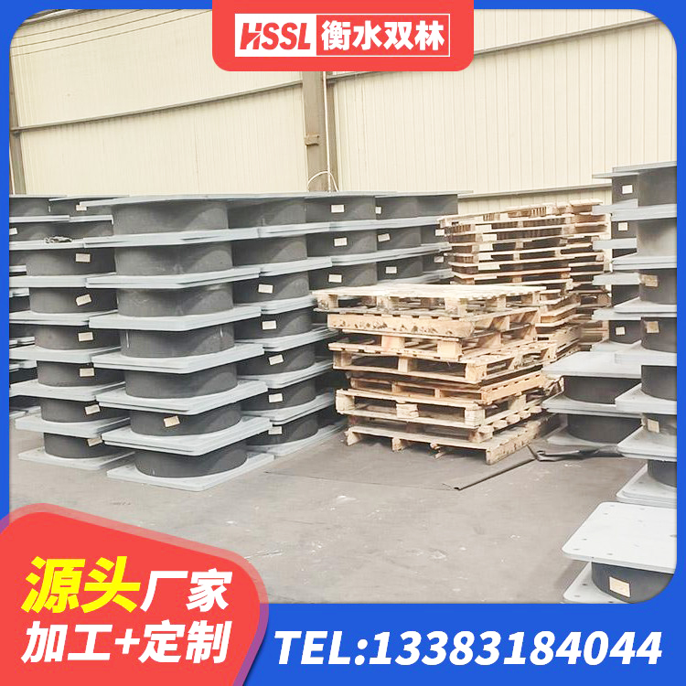 盐田区LNR(H)-D620X179隔震支座源头工厂 盐田区橡胶减隔震支座 盐田区LNR700天然橡胶支座生产厂家 盐田区LNR400橡胶支座厂家 - 第5张