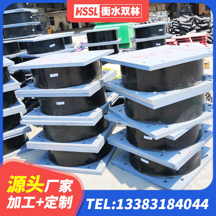 盐田区隔震支座加工厂家 盐田区建筑港珠澳减隔震支座生产厂家 盐田区建筑橡胶隔震支座哪家好 盐田区楼梯隔震支座多少钱 - 第5张