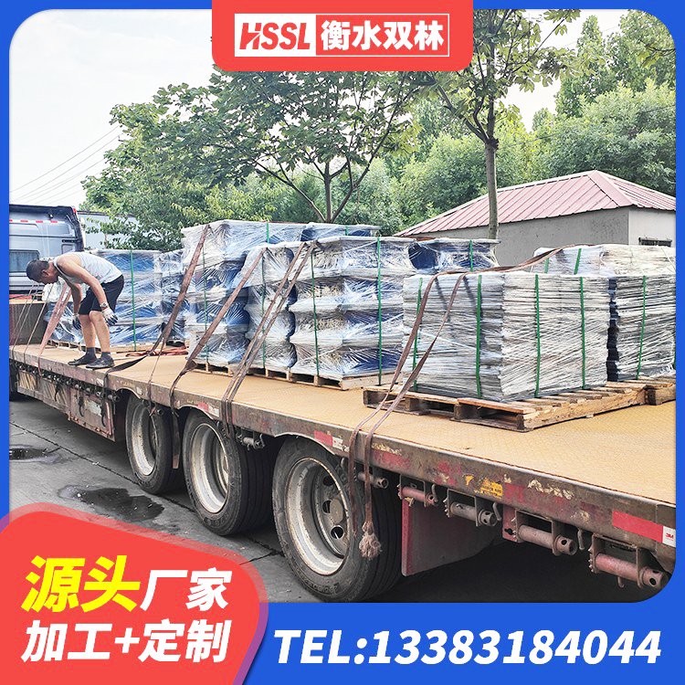 盐田区LNR800隔震支座源头工厂 盐田区建筑LRB400的抗震支座生产厂家 盐田区建筑橡胶隔震支座LNRD420生产厂家 盐田区LNR建筑隔震支座源头工厂 - 第7张