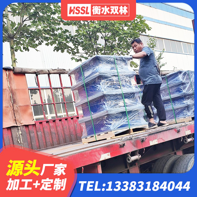 盐田区建筑矩形铅芯橡胶隔震支座生产厂家 盐田区建筑高承载力隔震支座厂家 盐田区橡胶减震支座 盐田区房屋抗震橡胶隔震支座生产厂家 - 第9张