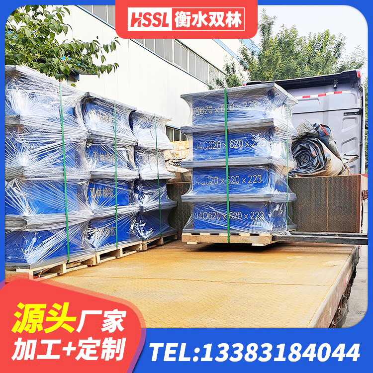盐田区LNR(H)-D620X179隔震支座源头工厂 盐田区橡胶减隔震支座 盐田区LNR700天然橡胶支座生产厂家 盐田区LNR400橡胶支座厂家 - 第10张