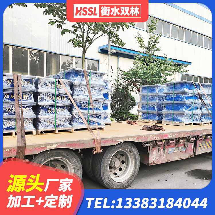 盐田区建筑钢结构支座生产厂家 盐田区建筑带铅芯橡胶隔震支座源头工厂 盐田区建筑抗震铅芯支座生产厂家 盐田区HDR1000高阻尼隔震支座源头工厂 - 第2张