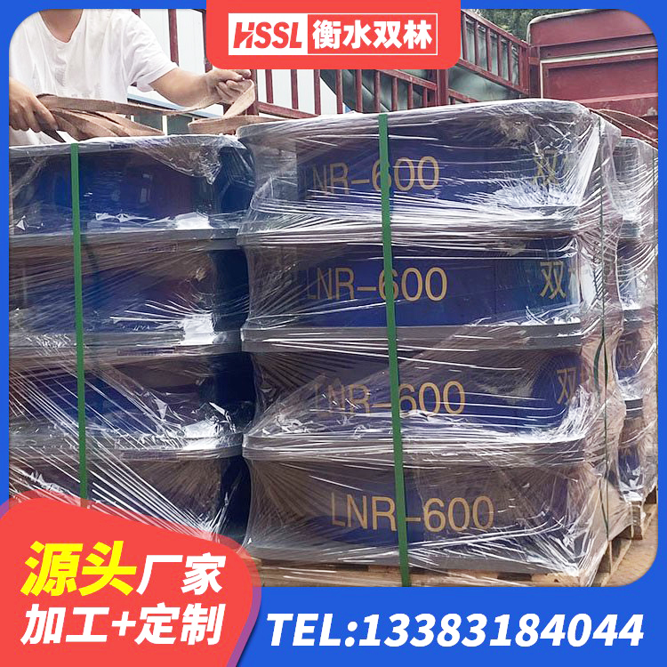 盐田区LNR(H)-D620X179隔震支座源头工厂 盐田区橡胶减隔震支座 盐田区LNR700天然橡胶支座生产厂家 盐田区LNR400橡胶支座厂家 - 第7张