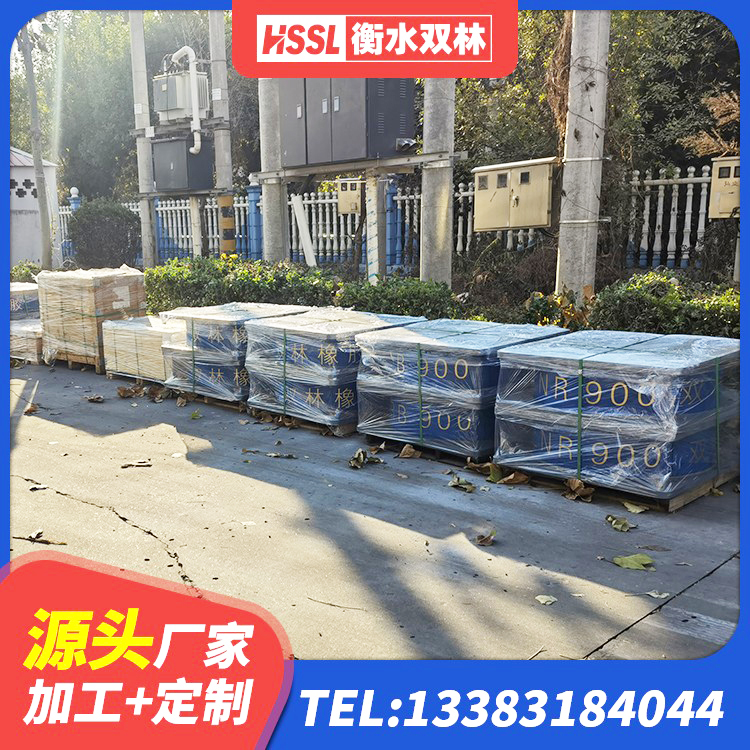 盐田区建筑矩形铅芯橡胶隔震支座生产厂家 盐田区建筑高承载力隔震支座厂家 盐田区橡胶减震支座 盐田区房屋抗震橡胶隔震支座生产厂家 - 第1张