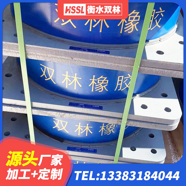 盐田区LNR(H)-D620X179隔震支座源头工厂 盐田区橡胶减隔震支座 盐田区LNR700天然橡胶支座生产厂家 盐田区LNR400橡胶支座厂家 - 第4张