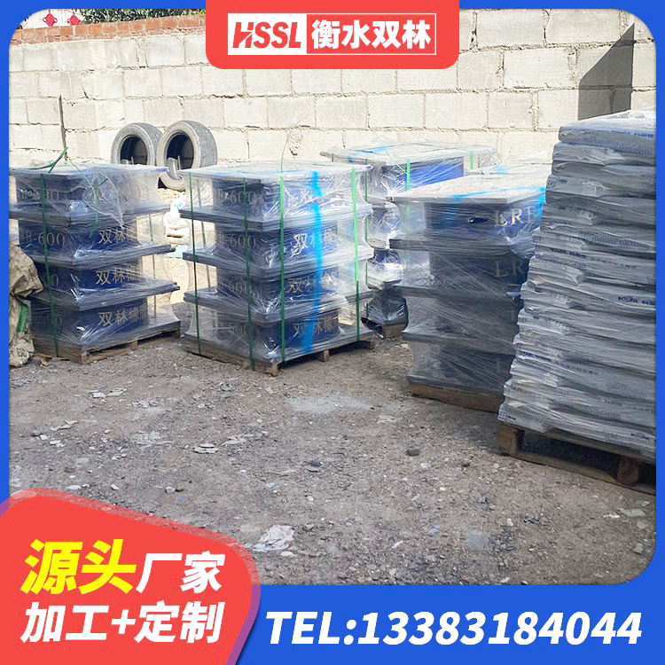 盐田区LNR(H)-D620X179隔震支座源头工厂 盐田区橡胶减隔震支座 盐田区LNR700天然橡胶支座生产厂家 盐田区LNR400橡胶支座厂家 - 第2张