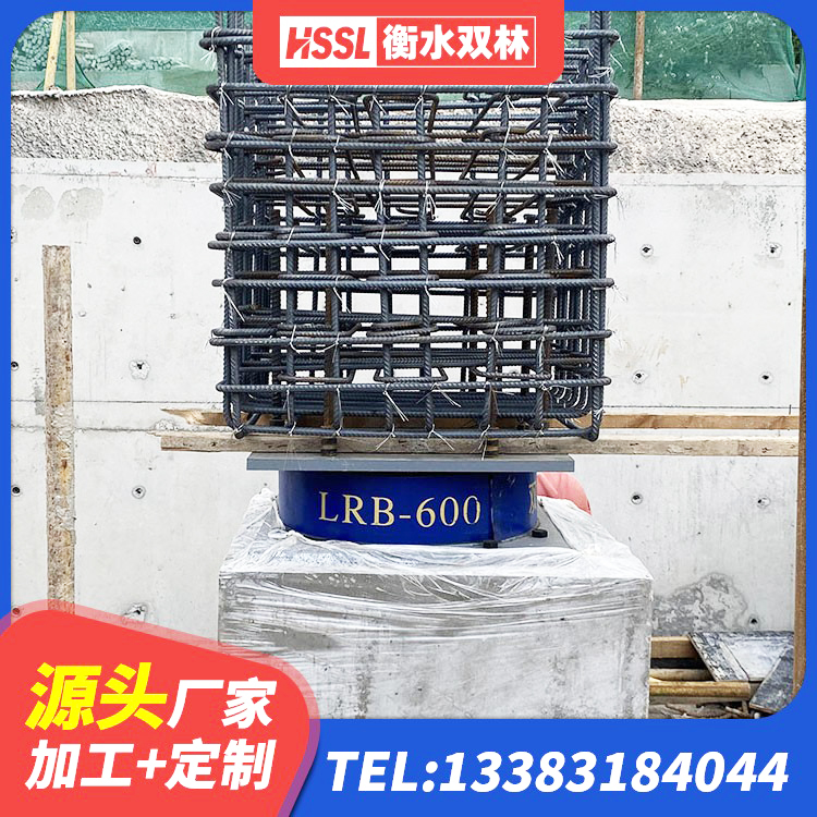 盐田区建筑隔震支座LNR700-Ⅱ源头工厂 盐田区LNR400橡胶隔震支座厂家电话 盐田区建筑减震抗震支座生产厂家 盐田区橡胶隔震支座低生产厂家 - 第3张