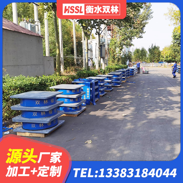 盐田区建筑铅芯防震支座厂商厂家 盐田区LRB1400铅芯支座厂家 盐田区LNR800天然橡胶支座厂家电话 盐田区LNR隔震支座厂家电话 - 第2张