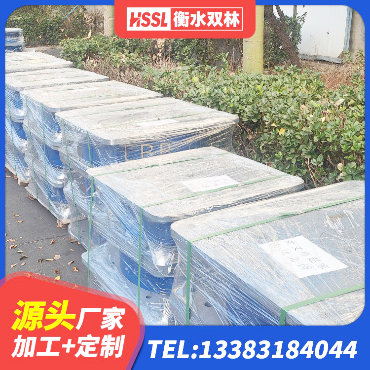 盐田区建筑钢结构支座生产厂家 盐田区建筑带铅芯橡胶隔震支座源头工厂 盐田区建筑抗震铅芯支座生产厂家 盐田区HDR1000高阻尼隔震支座源头工厂 - 第3张