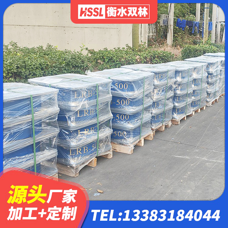 盐田区建筑橡胶隔震支座多少钱 盐田区建筑高阻泥橡胶隔震支座生产厂家 盐田区LNR隔震支座800源头工厂 盐田区建筑橡胶隔震支座LNR700厂家 - 第1张