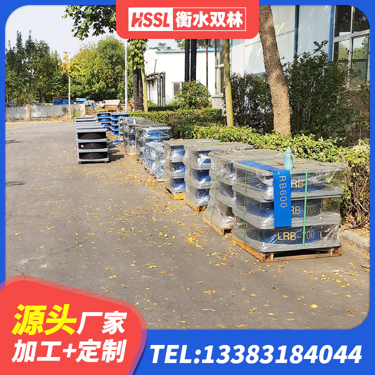 盐田区基础隔震支座 盐田区建筑预制高阻尼隔震支座 盐田区较高阻尼减橡胶隔震支座生产厂家 盐田区建筑铅芯隔震隔震支座 - 第4张
