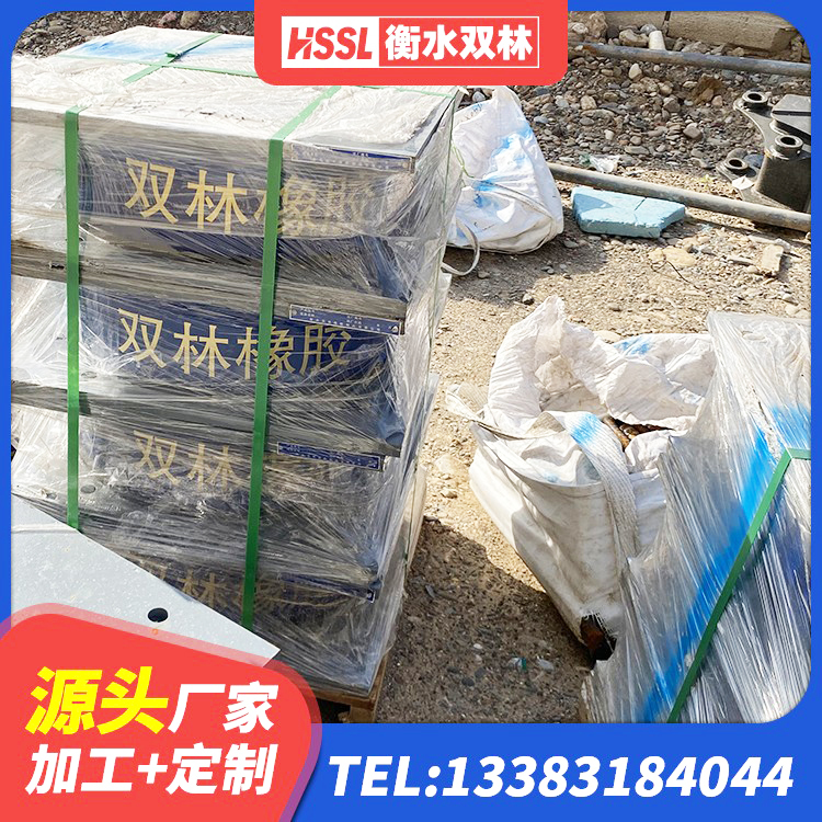 盐田区建筑橡胶隔震支座多少钱 盐田区建筑高阻泥橡胶隔震支座生产厂家 盐田区LNR隔震支座800源头工厂 盐田区建筑橡胶隔震支座LNR700厂家 - 第2张