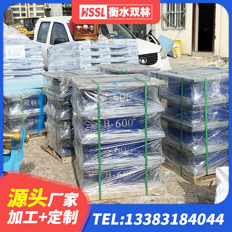 盐田区建筑矩形铅芯橡胶隔震支座生产厂家 盐田区建筑高承载力隔震支座厂家 盐田区橡胶减震支座 盐田区房屋抗震橡胶隔震支座生产厂家 - 第5张